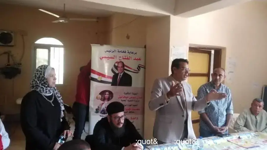 ضمن بداية المنيا تواصل مبادرة "ابدأ صح" لتمكين الشباب في ريادة الأعمال ضمن بداية المنيا تواصل مبادرة "ابدأ صح" لتمكين الشباب في ريادة الأعمال