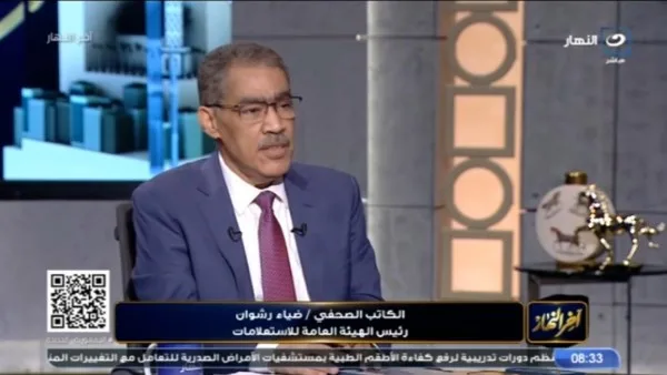 ضياء رشوان: قضيت وقت طويل من عمري لفهم الإخوان ورصد أفكارهم ضياء رشوان: قضيت وقت طويل من عمري لفهم الإخوان ورصد أفكارهم