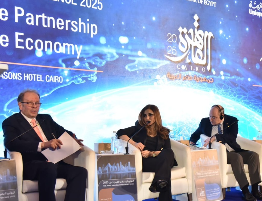 طاحون: استثمارات الشراكة بين القطاعين العام والخاص بلغت نحو 19.8 مليار جنيه في عام 2024 طاحون: استثمارات الشراكة بين القطاعين العام والخاص بلغت نحو 19.8 مليار جنيه في عام 2024