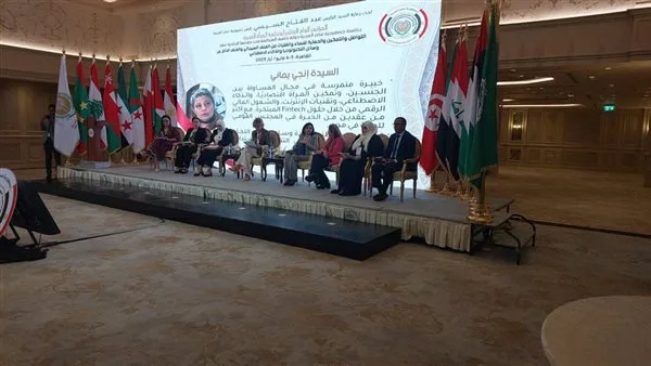 طالبات جامعة عين شمس يشاركن في مؤتمر منظمة المرأة العربية حول العنف السيبراني طالبات جامعة عين شمس يشاركن في مؤتمر منظمة المرأة العربية حول العنف السيبراني