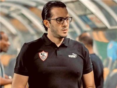 طبيب الزمالك يكشف موقف المصابين قبل مواجهة البنك الأهلي بالدوري الممتاز طبيب الزمالك يكشف موقف المصابين قبل مواجهة البنك الأهلي بالدوري الممتاز