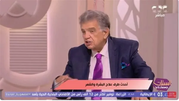 طبيب ينبه من الإفراط في استخدام المناديل المبللة.. اكتشف السبب وراء ذلك طبيب ينبه من الإفراط في استخدام المناديل المبللة.. اكتشف السبب وراء ذلك