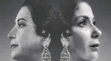 طرح فيلم "الست" بطولة منى زكي بموسم رأس السنة