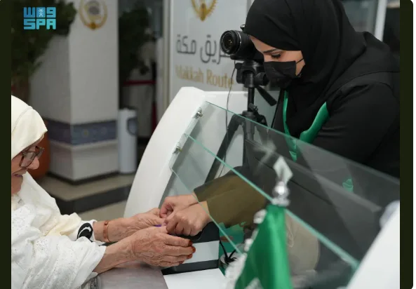 “طريق مكة” في المغرب: مساهمات نسائية سعودية في تسهيل رحلة الحجاج