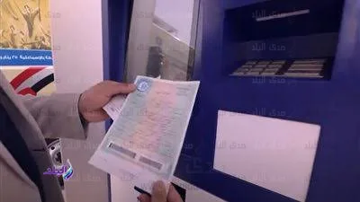طريقة استخراج شهادة ميلاد دون الذهاب للسجل المدني طريقة استخراج شهادة ميلاد دون الذهاب للسجل المدني