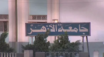 طلاب إعلام الأزهر يطلقون مشروع "قصة بطل" لدعم ذوي الهمم