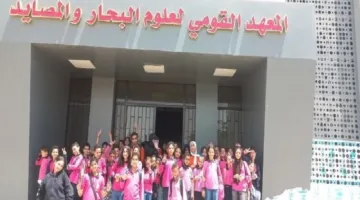 طلاب المدارس التجريبية يزورون فرع المعهد القومى لعلوم البحار والمصايد لخليجى السويس والعقبة