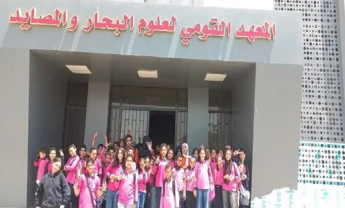 طلاب المدارس التجريبية يزورون فرع المعهد القومى لعلوم البحار والمصايد لخليجى السويس والعقبة طلاب المدارس التجريبية يزورون فرع المعهد القومى لعلوم البحار والمصايد لخليجى السويس والعقبة