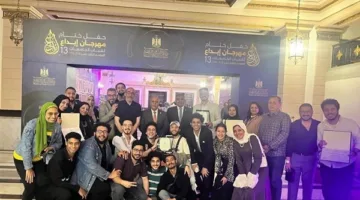 “طلاب طنطا” يحصدون 7 مراكز متقدمة في المجالات الفنية والثقافية