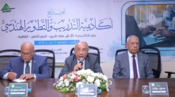 نقابة المهندسين تدشن أكاديمية للتدريب والتطوير الهندسي