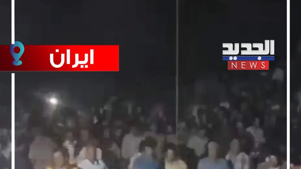 عائلة تسقط في بئر! (فيديو) عائلة تسقط في بئر! (فيديو)