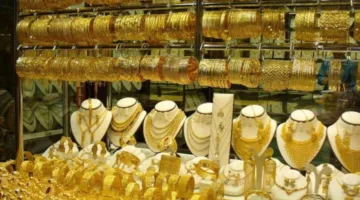 عاجل| 400 جنيها خسارة .. انخفاض سعر الذهب اليوم في بداية التعاملات