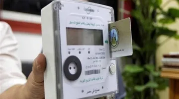 عاجل.. 6 خطوات لتمويل كارت الكهرباء باستخدام الهاتف المحمول