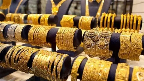 تراجع آخر في سعر جرام 21 من الذهب: الأسعار المحلية والدولية اليوم الأربعاء 21 مايو 2025 تراجع آخر في سعر جرام 21 من الذهب: الأسعار المحلية والدولية اليوم الأربعاء 21 مايو 2025