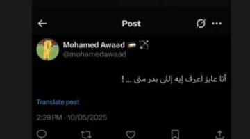 عاجل.. أول رد من محمد عواد على تطورات أزمته في الزمالك وخضوعه للتحقيق