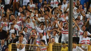 عاجل.. إيقاف جماهير الزمالك مباراتين وعقوبة 200 ألف جنيه