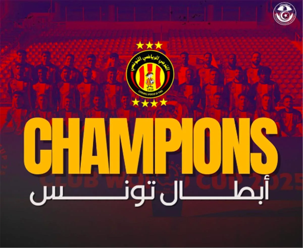 عاجل | الترجي يتوج بلقب الدوري التونسي للمرة الـ34 في تاريخه عاجل | الترجي يتوج بلقب الدوري التونسي للمرة الـ34 في تاريخه