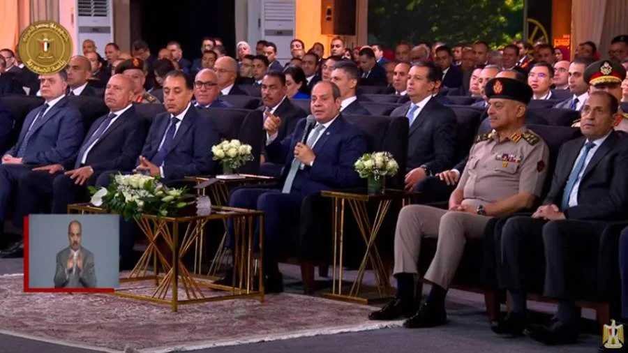 عاجل | الرئيس السيسي: أتوجه للحكومة والمستثمرين وكل من يمكنه دعم أفكارنا ومشاريعنا. عاجل | الرئيس السيسي: أتوجه للحكومة والمستثمرين وكل من يمكنه دعم أفكارنا ومشاريعنا.