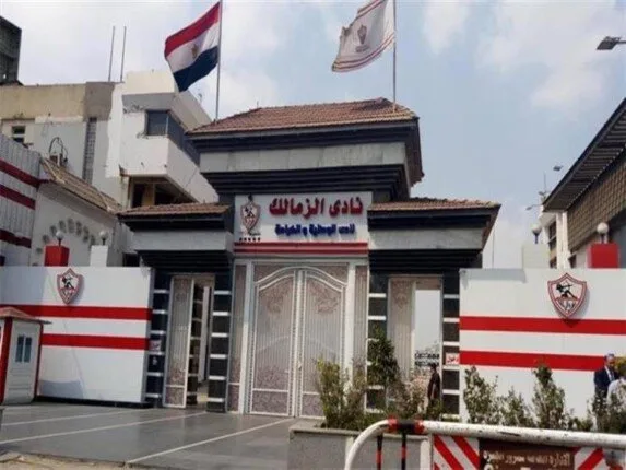بسبب الإعلان المسيء.. الزمالك يتقدم ببلاغ للنائب العام ويقدم شكوى إلى المجلس الأعلى للإعلام. بسبب الإعلان المسيء.. الزمالك يتقدم ببلاغ للنائب العام ويقدم شكوى إلى المجلس الأعلى للإعلام.