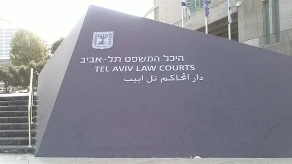 عاجل.. الكشف عن فضيحة فى إسرائيل.. حاخام شهير يعتدى جنسيا على ثلاث من بناته عاجل.. الكشف عن فضيحة فى إسرائيل.. حاخام شهير يعتدى جنسيا على ثلاث من بناته