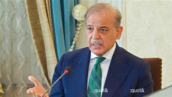 عاجل.. بعد عملية "البنيان المرصوص".. الجيش الباكستانى: اجتماع عاجل لرئيس الوزراء مع قيادات الهيئة عاجل.. بعد عملية "البنيان المرصوص".. الجيش الباكستانى: اجتماع عاجل لرئيس الوزراء مع قيادات الهيئة