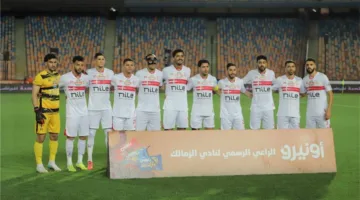 عاجل | تعليق جديد لتسجيل اللاعبين في الزمالك لمدة ثلاث فترات انتقالية