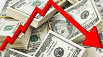 عاجل: تفاصيل الانخفاض الرسمي لأسعار الدولار في البنوك اليوم الاثنين 19 مايو