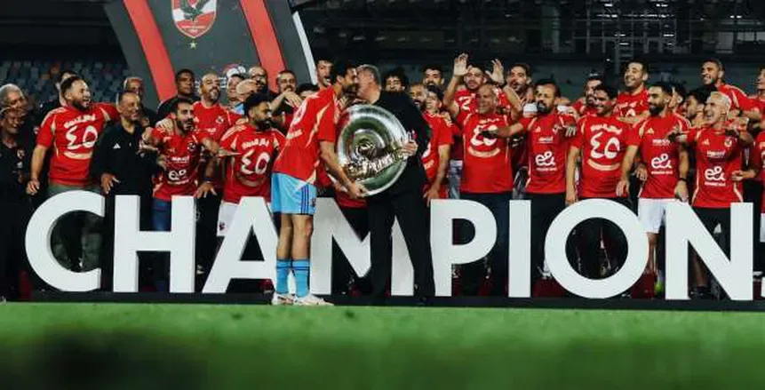 عاجل.. رابطة الأندية تكشف عن تفاصيل نظام الدوري المصري بعد توسيع عدد الأندية إلى 21 فريقًا عاجل.. رابطة الأندية تكشف عن تفاصيل نظام الدوري المصري بعد توسيع عدد الأندية إلى 21 فريقًا