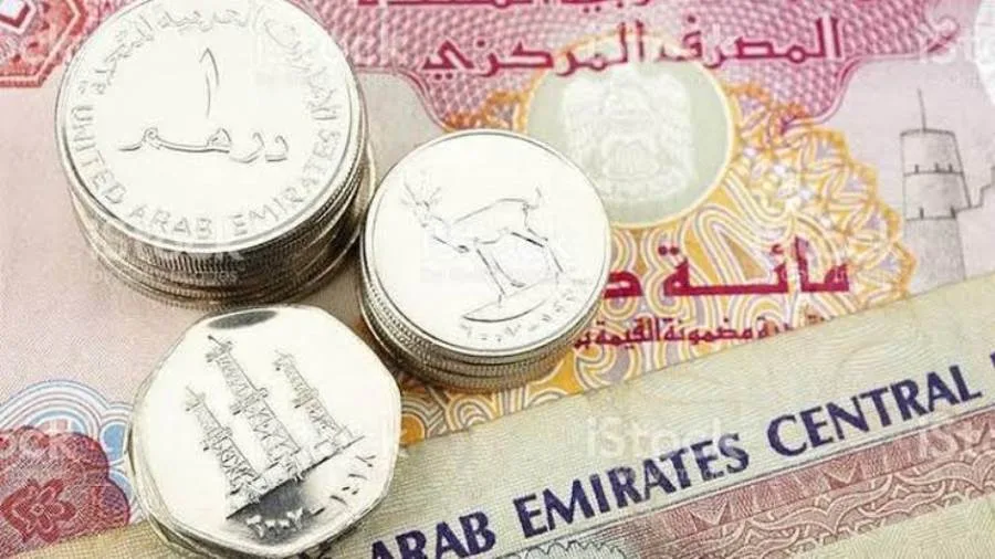 عاجل| سعر الدرهم الإماراتي مقابل الجنيه المصري اليوم الأربعاء 7 مايو 2025 عاجل| سعر الدرهم الإماراتي مقابل الجنيه المصري اليوم الأربعاء 7 مايو 2025