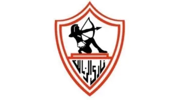 عاجل: فيفا يقرر إيقاف قيد الزمالك لمدة ثلاث فترات قيد قادمة