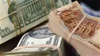 عاجل| الجنيه المصري يحافظ على قوته بفضل تدفق العملات الأجنبية رغم خفض سعر الفائدة