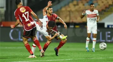 عاجل | لجنة الاستئناف تصدر قرارها بشأن أزمة انسحاب الأهلي أمام الزمالك