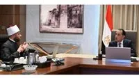 عاجل| بعد توجيهات مدبولي.. هل ستساعد أوقاف الدولة في معالجة العجز البالغ 1.5 تريليون جنيه في الموازنة العامة؟