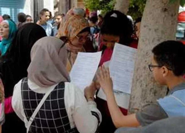 عاجل.. وزارة التربية والتعليم تكشف عن أرقام جلوس الثانوية العامة 2025 وأماكن اللجان