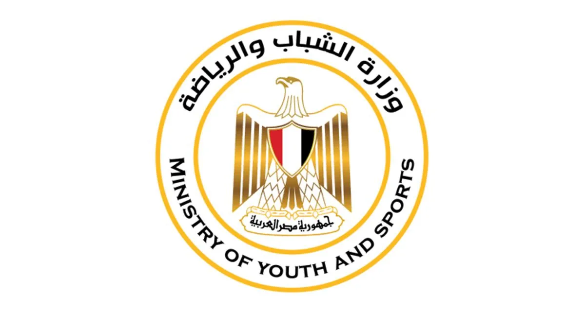 عاجل | وزارة الرياضة تقرر تطبيق بند الـ8 سنوات في تعديلات القانون الجديدة.. وبشرى سارة لـ الأهلي عاجل | وزارة الرياضة تقرر تطبيق بند الـ8 سنوات في تعديلات القانون الجديدة.. وبشرى سارة لـ الأهلي