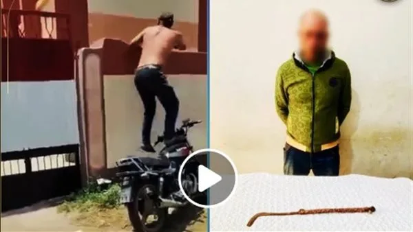 عاريًا فوق السور.. ملابسات دخول شخص بـ"عَتَلة" مدرسة بدمياط عاريًا فوق السور.. ملابسات دخول شخص بـ"عَتَلة" مدرسة بدمياط