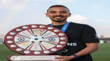 عبد الرحمن عايد يسجل رقمًا تاريخيًا مع سيدات مسار بعد التتويج بلقب الدوري