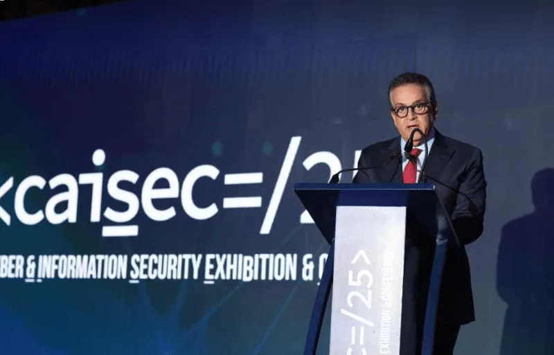 عبد الغفار: مصر وطّنت استثماراتها في الكفاءات البشرية والبنية التحتية المعلوماتية لمواجهة التحديات الإلكترونية.