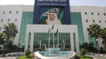 عبدالله الطبي بجدة يُستعيد حركة رجل في الأربعينات يعاني من انزلاق غضروفي ضاغط على الحبل الشوكي