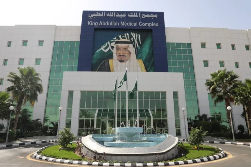 عبدالله الطبي بجدة يُستعيد حركة رجل في الأربعينات يعاني من انزلاق غضروفي ضاغط على الحبل الشوكي عبدالله الطبي بجدة يُستعيد حركة رجل في الأربعينات يعاني من انزلاق غضروفي ضاغط على الحبل الشوكي