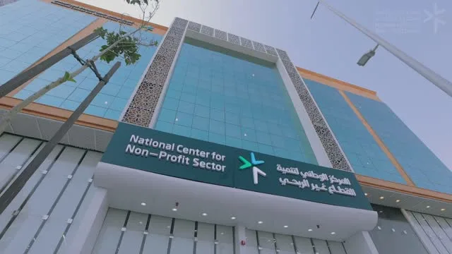 عبدالمحسن التركي: السعودية تسهم في تحقيق تغيير جذري في القطاع غير الربحي عبدالمحسن التركي: السعودية تسهم في تحقيق تغيير جذري في القطاع غير الربحي