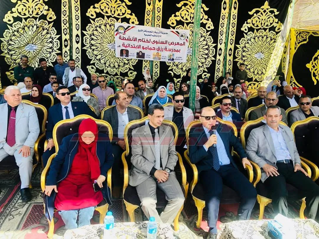 عبدالمعطي وجودة يشهدان ختام الأنشطة الطلابية بمدرسة رزق حمامو ببلطيم عبدالمعطي وجودة يشهدان ختام الأنشطة الطلابية بمدرسة رزق حمامو ببلطيم