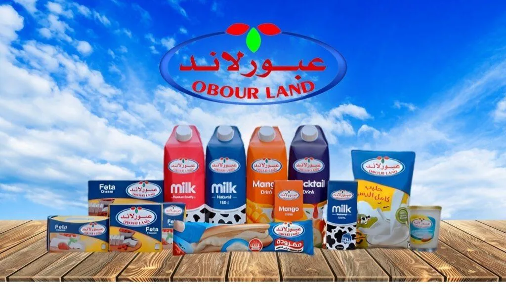 عبور لاند للصناعات الغذائية تخقق 2.55 مليار جنيه مبيعات خلال الربع الأول 2025 عبور لاند للصناعات الغذائية تخقق 2.55 مليار جنيه مبيعات خلال الربع الأول 2025