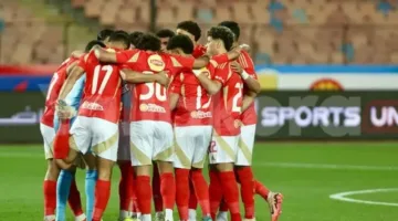 “عدد اللاعبين الأجانب مفتوح”.. اتحاد الكرة يعلن عن قيد استثنائي للأهلي قبل البطولة العالمية.