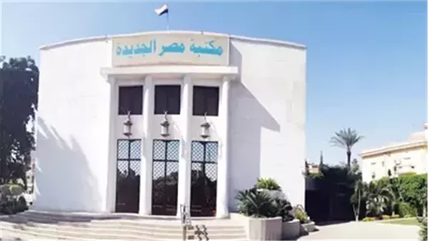 عرض فيلم ” Only the River Flows ” بمكتبة مصر الجديدة عرض فيلم ” Only the River Flows ” بمكتبة مصر الجديدة