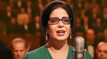 عرض فيلم الست بطولة منى زكي فى ديسمبر المقبل