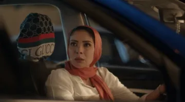 عرض فيلم رحلة 404 في مهرجان المركز الكاثوليكي للسينما