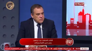 عزت إبراهيم: فكرة "ريفيرا غزة" لا يمكن أن تصمد أمام الحقوق الثابتة للفلسطينيين
