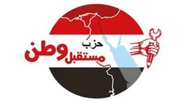 عصام هلال: لقاء الرئيس السيسي وبوتين يسهم في تعزيز العلاقات وزيادة التعاون فى مختلف المجالات