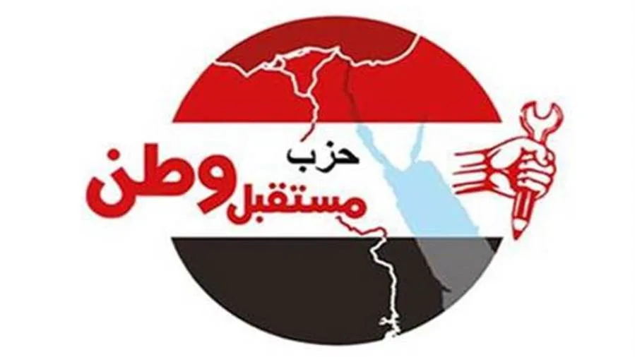 عصام هلال: لقاء الرئيس السيسي وبوتين يسهم في تعزيز العلاقات وزيادة التعاون فى مختلف المجالات عصام هلال: لقاء الرئيس السيسي وبوتين يسهم في تعزيز العلاقات وزيادة التعاون فى مختلف المجالات